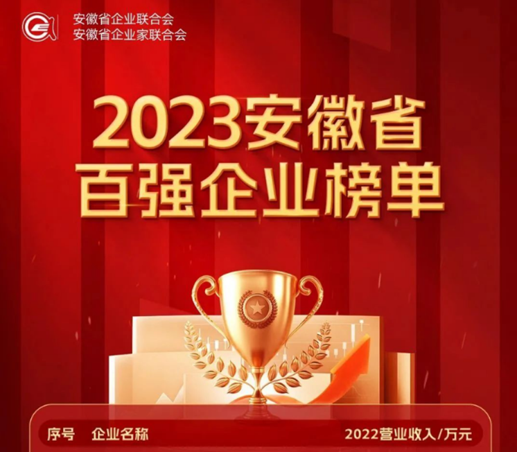 JDB����(����)����IOS/��׿��/�ֻ���APP����